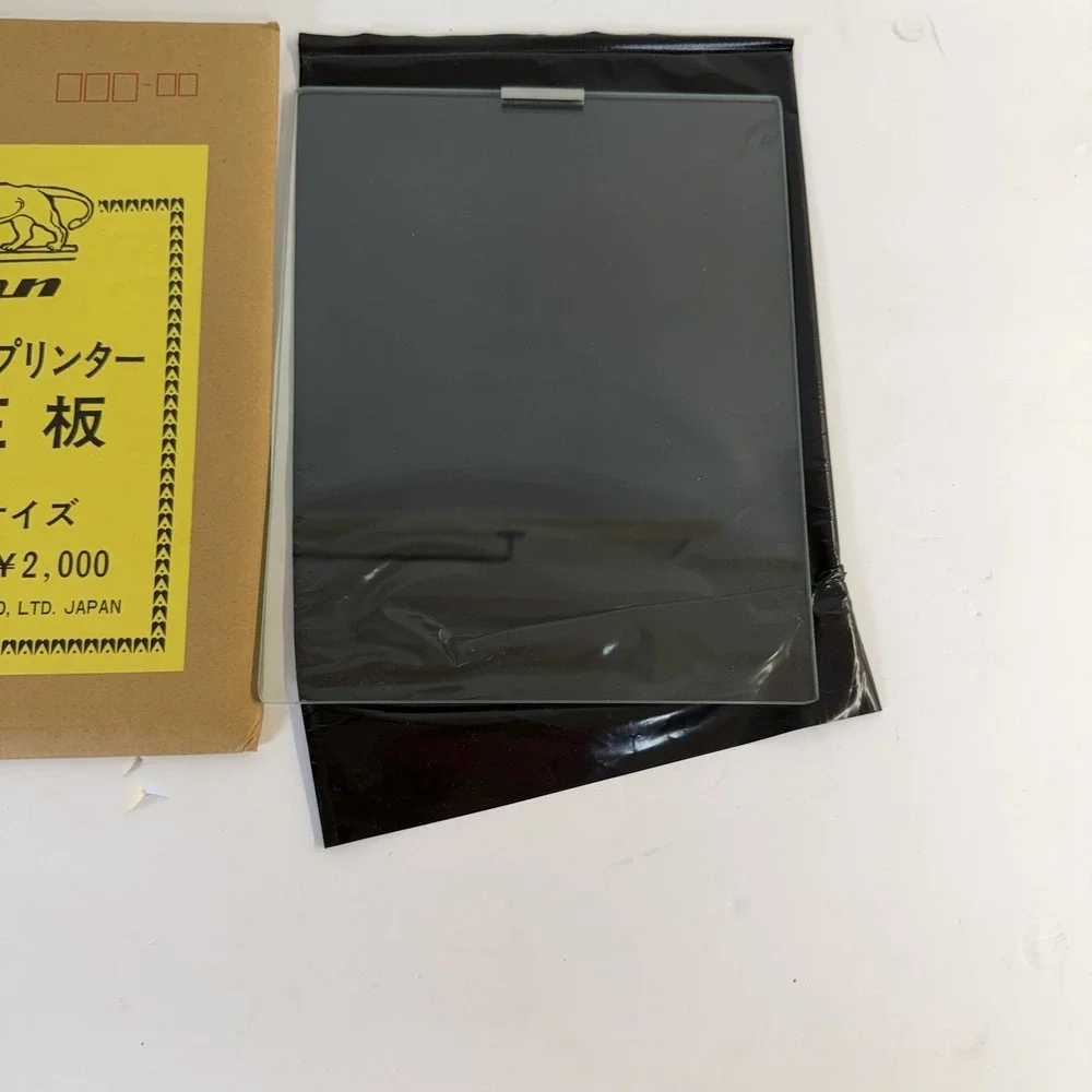 Vintage Lion Contact Printer Pressure Plate Darkroom Accessory New Old Stock